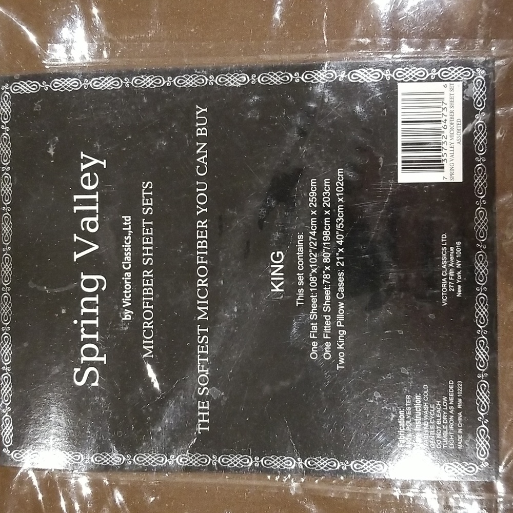 NWT King Size mircofiber easy care sheets brown w/accented blue tan embroidery